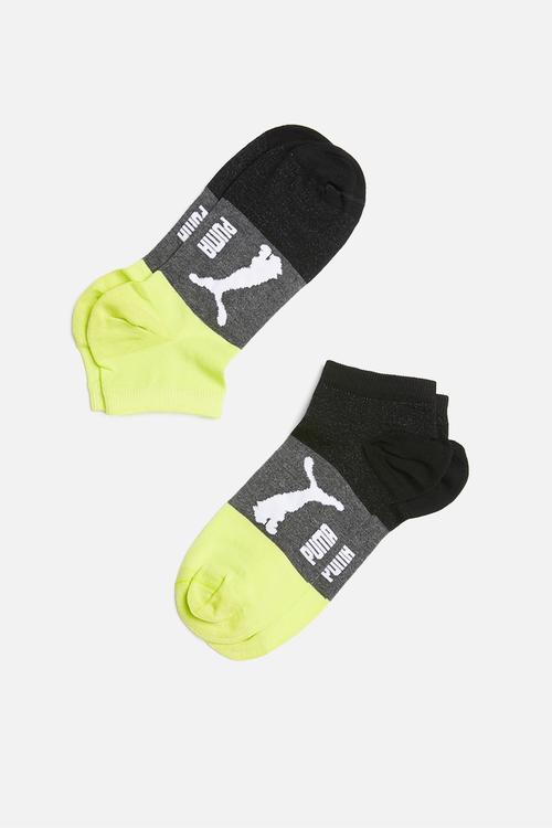 2 pack sneaker socks - multi 