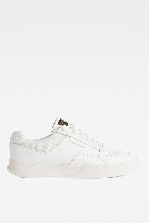 Rackam vodan low ii - white