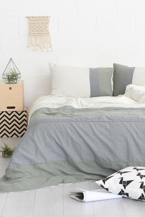 Boden Duvet Cover Set 