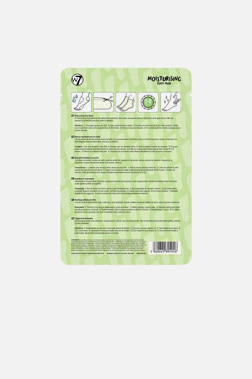 Moisturising Foot Mask