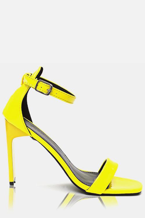 Ankle strap heel - yellow