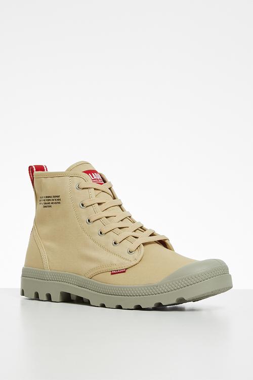 Pampa hi dare - desert