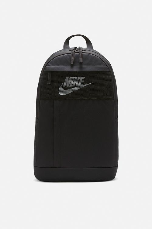 Nike elemental backpack - black