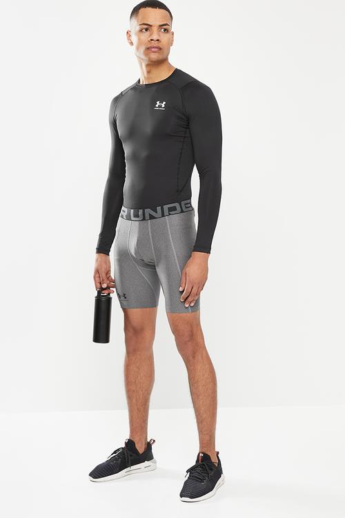 Ua hg armour shorts - dark-grey