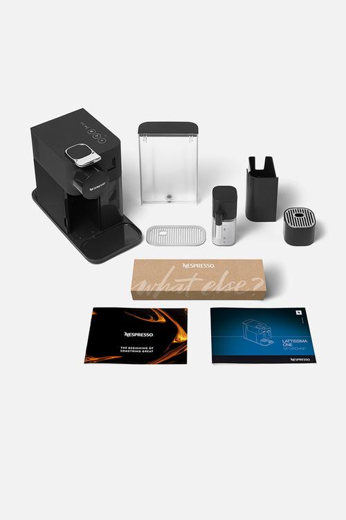 Lattissima one coffee machine- shadow black