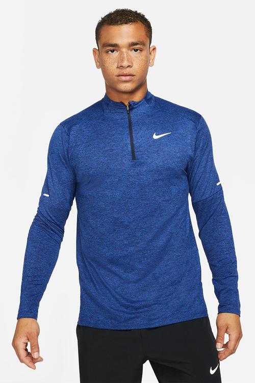Nike Dri-FIT element men's 1/4-zip running top - multi