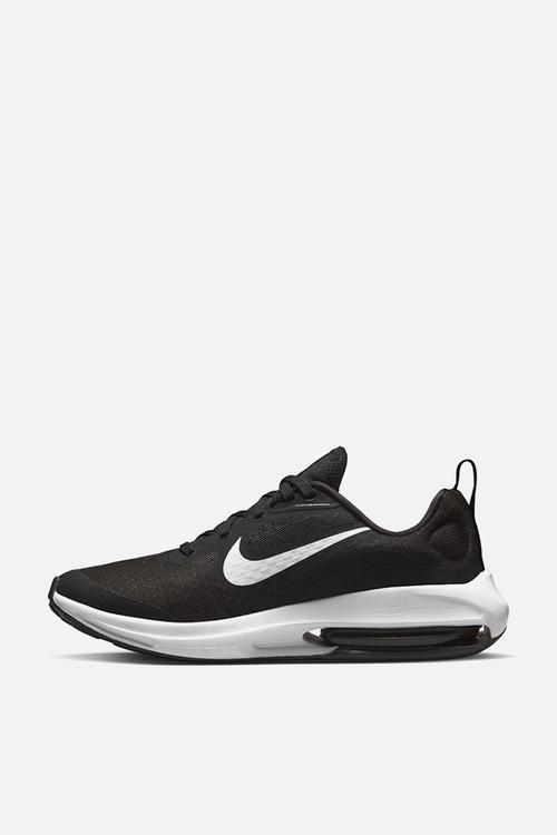 Nike Air Zoom Arcadia 2 