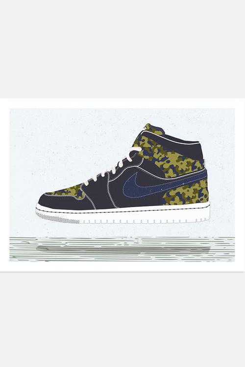 Nike II