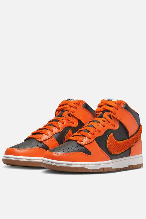 Dunk High Retro
