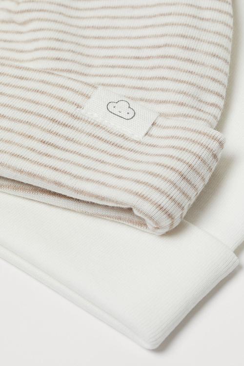 2 Pack cotton hats - white & beige striped