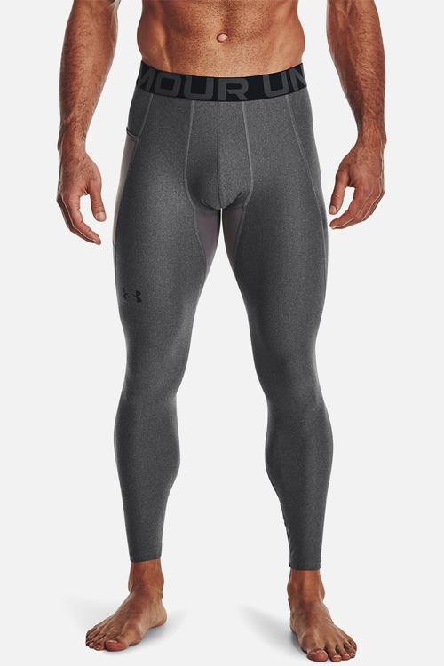 Ua hg armour leggings - carbon heather