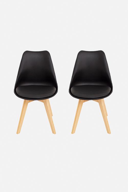 Set of 2 Levi chairs