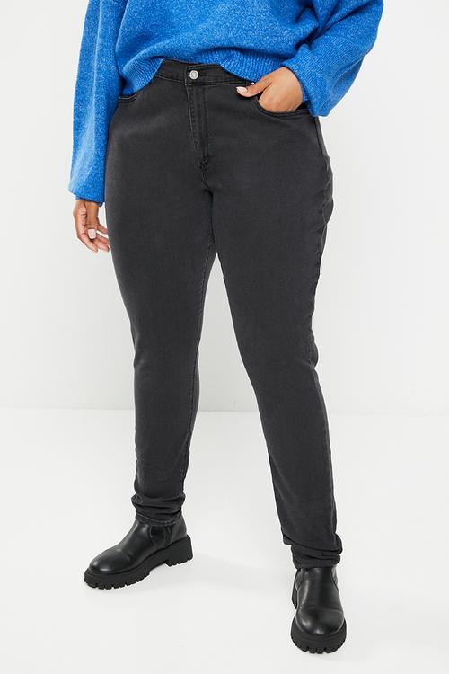 Curvy hirise superskinny - black destructed