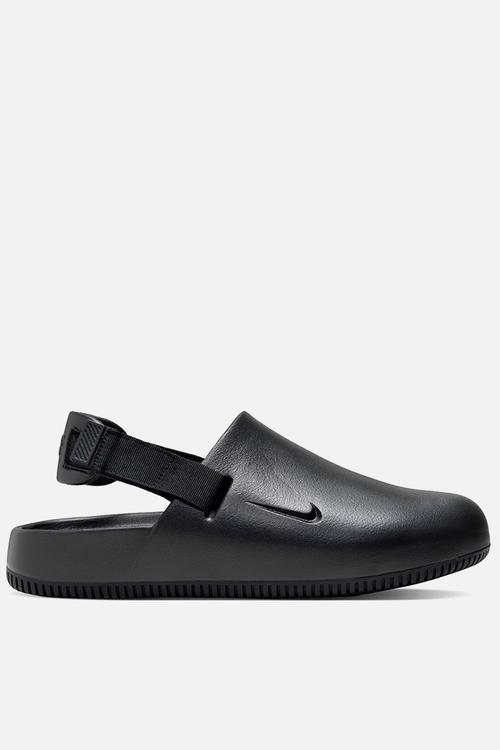 Calm - Black/Black.