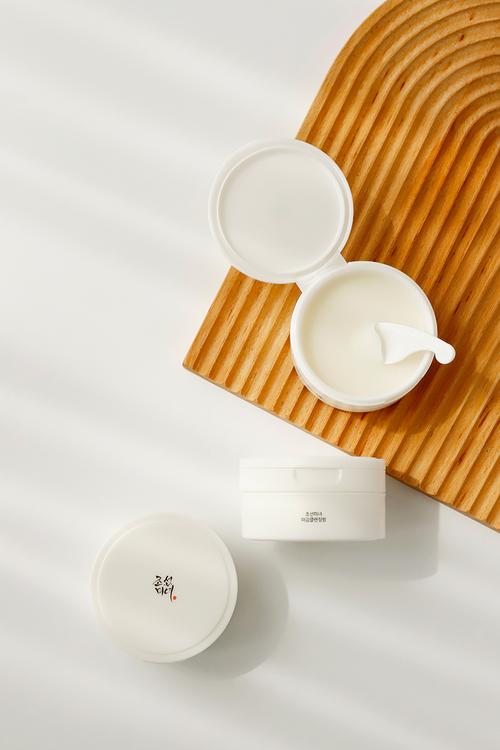 Radiance Cleansing Balm