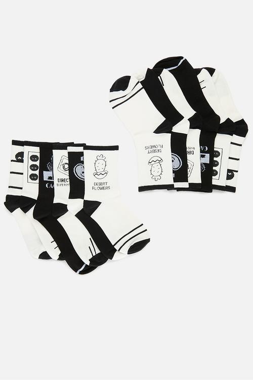 Amira 6 pack socks - black & white