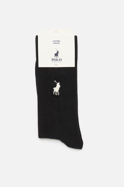 Bamboo Lux PLAIN cotton - Black 1