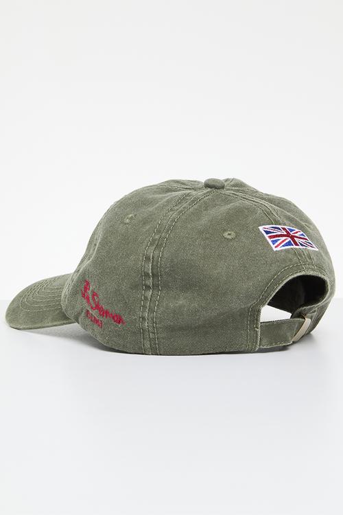 Tar cap - military