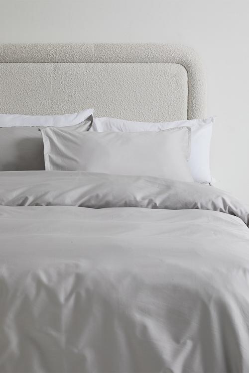 T400 Eygyptian Cotton Oxford Duvet Cover Set - Silver