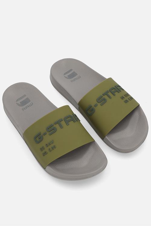 Cart v tpu w - light grey/light green