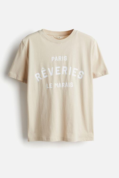 Printed T-shirt - light beige rêveries