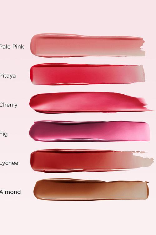 Lip Oil Balm - 03 Lychee