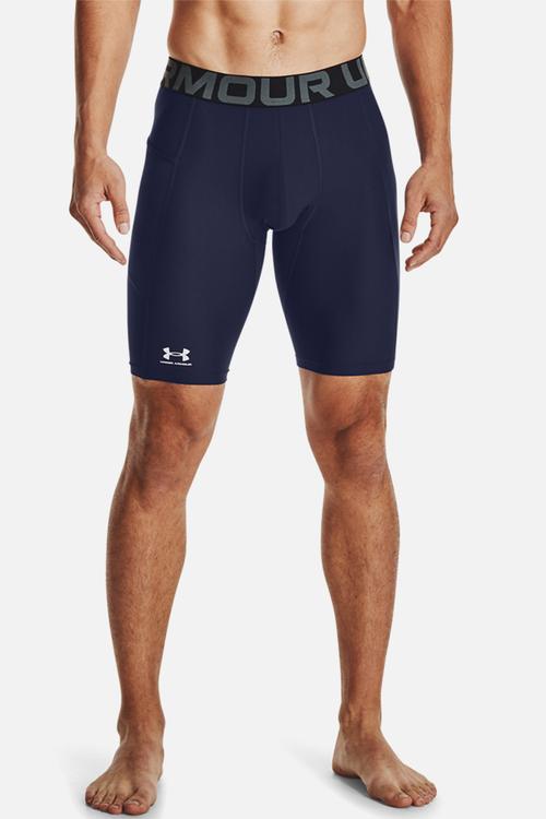 UA HG Armour Lng Shorts - Midnight Navy & White