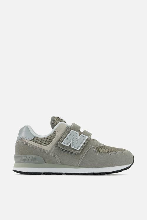 Kids 574 - grey