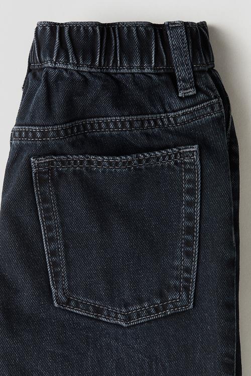 Loose fit jeans - denim blue