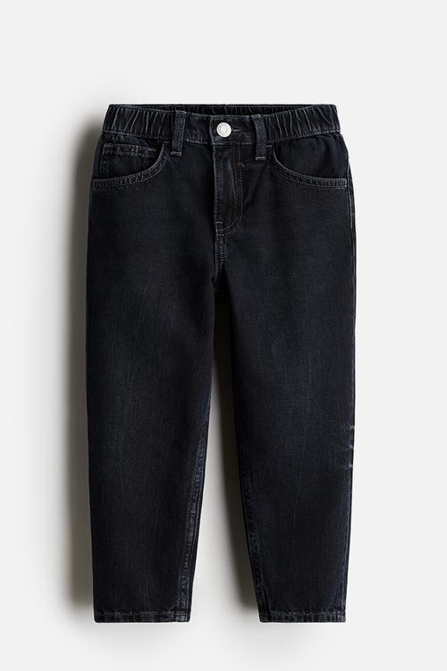 Loose fit jeans - denim blue