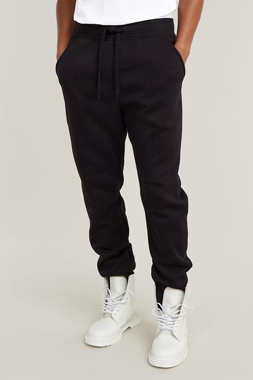 Premium type c sweatpants - dark black