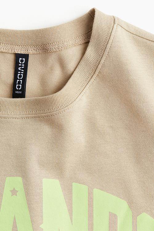 Oversized T-shirt - beige orlando