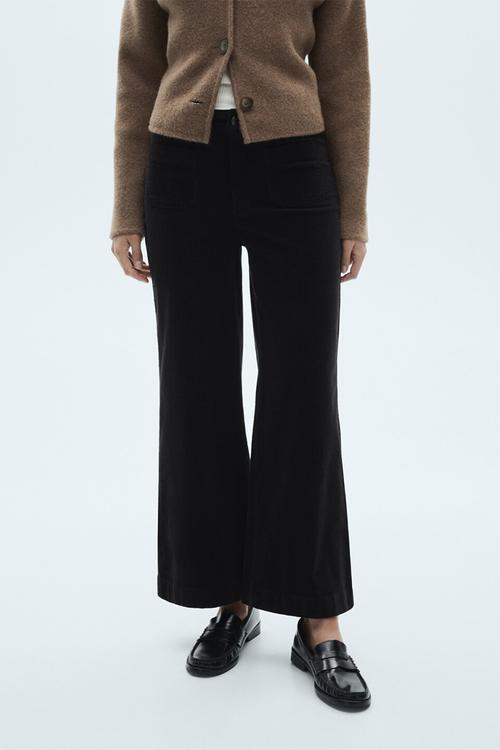 Jeans Catherip -  Black