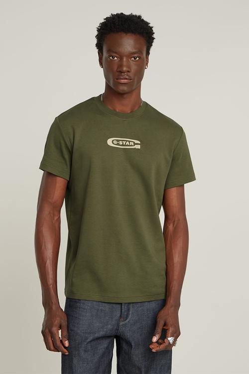 Old skool logo r t - green