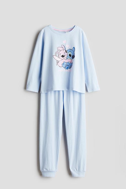 Jersey pyjamas - Blue