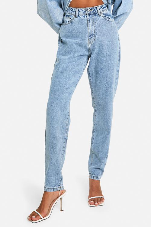Basics High Waisted Slim Fit Jeans - Light Blue