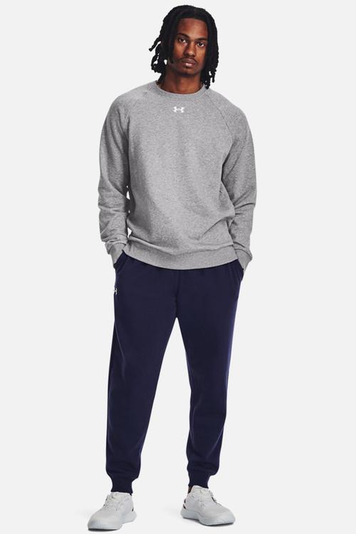 UA Rival Fleece Crew - Castlerock Light Heather/White