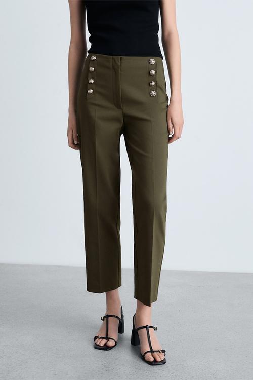 Trousers Botones - Beige/Khaki