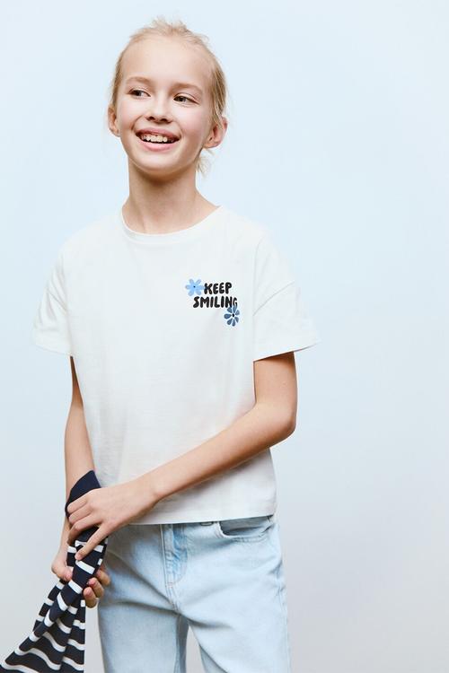 T-shirt msmiling - natural