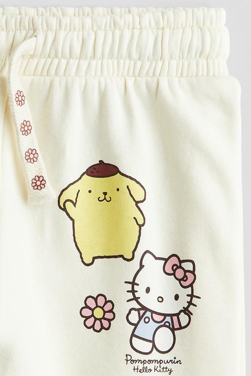 Printed sweatshirt joggers - light yellow hello kitty