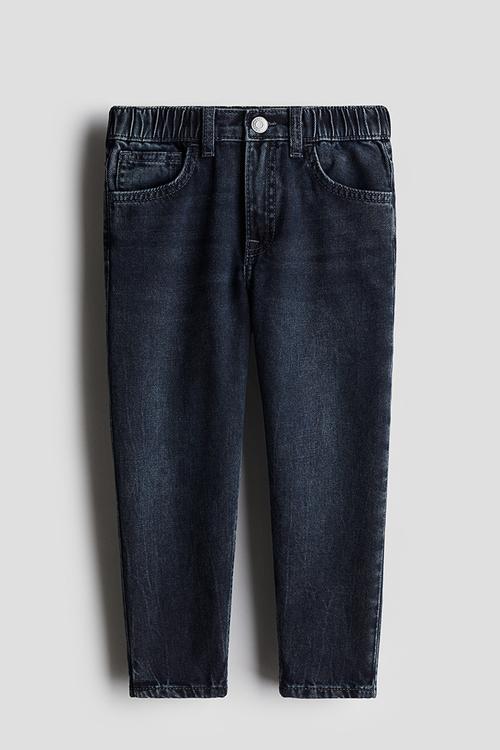 Loose fit jeans - dark denim blue