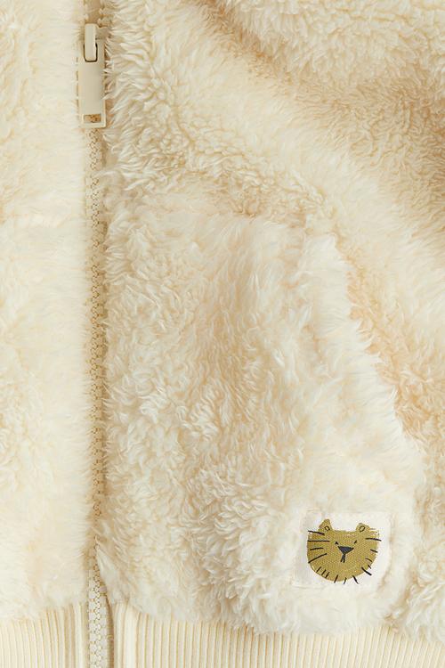 Fluffy zip-through hoodie - light yellow