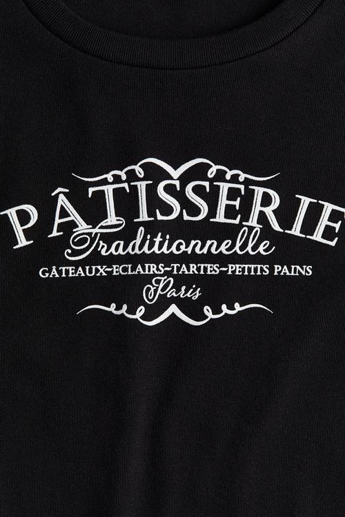Ribbed t-shirt - black pâtisserie 