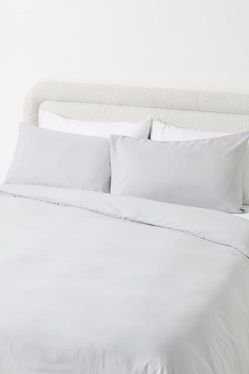 Recycled microfibre duvet set - soft grey