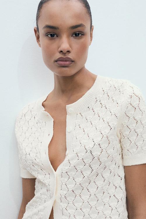 Cardigan Sita - Light Beige