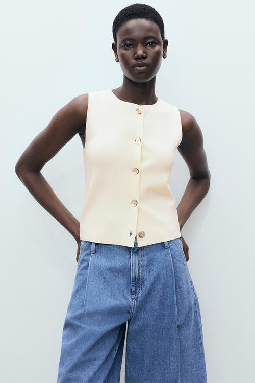 Vest Pinipon - Light Beige