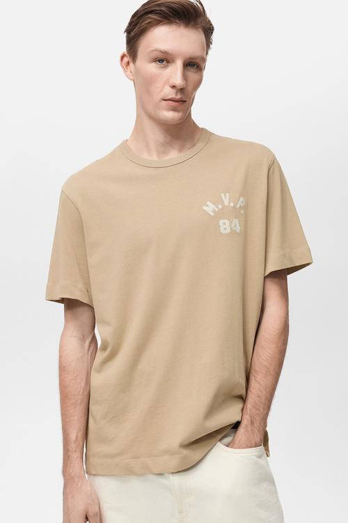 T-Shirt MVPBE - BEIGE