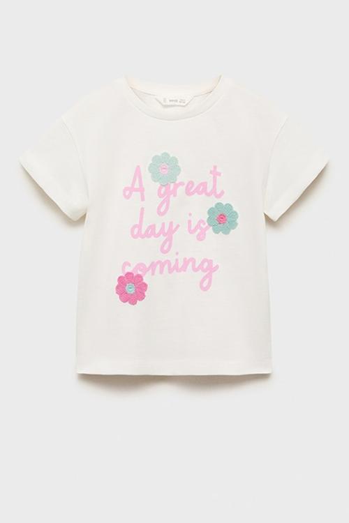 T-shirt great - natural