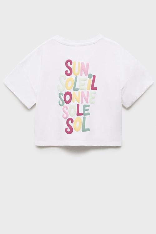 T-shirt sol - natural