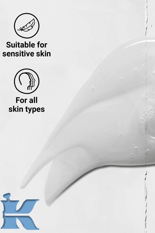 Ultra Facial Cleanser
